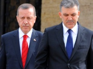 Эрдоган и Гюль